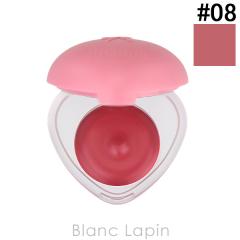 �f�C�W�[�N DASIQUE �X�t���J���[�|�b�g #08 Roasting Fig 6.5g �t�F�C�X�J���[ [538016]