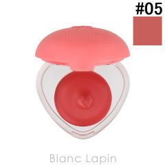 �f�C�W�[�N DASIQUE �X�t���J���[�|�b�g #05 Pumkin Puree 6.5g �t�F�C�X�J���[ [537989]