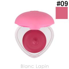 �f�C�W�[�N DASIQUE �X�t���J���[�|�b�g #09 Haze Rosy 6.5g �t�F�C�X�J���[ [538023]