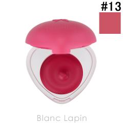 �f�C�W�[�N DASIQUE �X�t���J���[�|�b�g #13 Berry Milk Tea 6.5g �t�F�C�X�J���[ [538061]�k���Z�N���A�����X�l