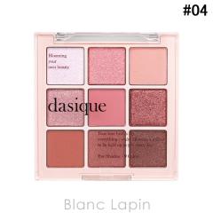 �f�C�W�[�N DASIQUE �A�C�V���h�E �p���b�g #04 Pastel Dream 7g �A�C�V���h�E [531000]�y���[���։z