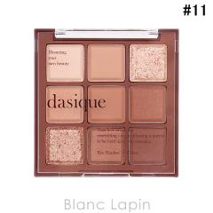 �f�C�W�[�N DASIQUE �A�C�V���h�E�p���b�g #11 Chocolate Fudge 10.5g �A�C�V���h�E [531680]�y���[���։z