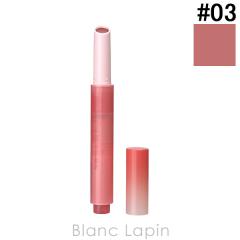 �f�C�W�[�N DASIQUE �����e�B���O�L�����f�B�[�o�[�� #03 Rose Milk Tea 1.5g ���b�v�J���[ [535077]�y���[���։z