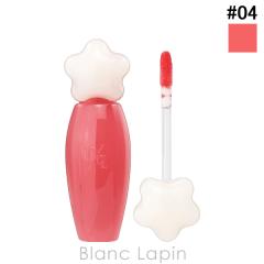 �f�C�W�[�N DASIQUE �s���A�E�H�[�^�[���b�v�O���X #04 Apple Bite 2.6g ���b�v�J���[ [539228]