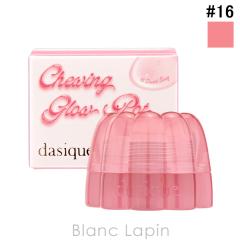 �f�C�W�[�N DASIQUE �`���[�C���O�O���E�|�b�g #16 Sweet Rosy 4g ���b�v�J���[ [539716]