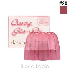 �f�C�W�[�N DASIQUE �`���[�C���O�O���E�|�b�g #20 Chewing Plum 4g ���b�v�J���[ [539754]
