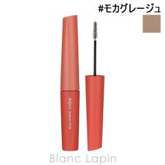 �f�W������ DEJAVU �A�C�u���E�J���[ #���J�O���[�W�� 14g �A�C�u���E [105241]�y���[���։z