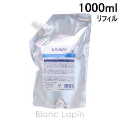 �f�~ DEMI �T�}�[�o�[ �V�����v�[�N�[��10 �l�ւ��p 1000ml �V�����v�[ [023728]
