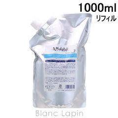 �f�~ DEMI �T�}�[�o�[ �V�����v�[�N�[��7 �l�ւ��p 1000ml �V�����v�[ [023759]