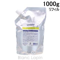 �f�~ DEMI �T�}�[�o�[ �g���[�g�����g�N�[��6 �l�ւ��p 1000g �w�A�g���[�g�����g [023780]