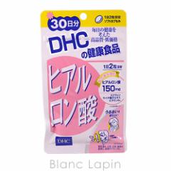 DHC ヒアルロン酸30日分 19.8g [614839]【クリアランスセール】
