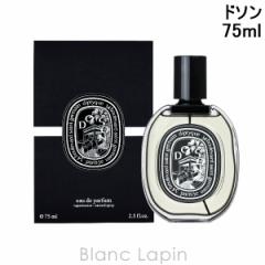 fBveBbN DIPTYQUE h\ EDP 75ml [425690/416346/406064]