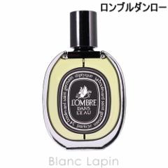 fBveBbN DIPTYQUE u_[ EDP 75ml [425737/416360/406071]