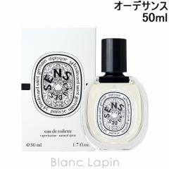 �f�B�v�e�B�b�N DIPTYQUE �I�[�f�T���X EDT 50ml �t���O�����X ���j�Z�b�N�X ���� [425645/411228] 