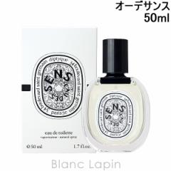 fBveBbN DIPTYQUE I[fTX EDT 50ml [425645/411228]