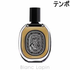 fBveBbN DIPTYQUE e| EDP 75ml [425805/415646]