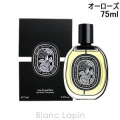 fBveBbN DIPTYQUE I[[Y EDP 75ml [435002]