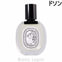�f�B�v�e�B�b�N DIPTYQUE �h�\�� EDT 50ml �t���O�����X�����p ���� ���f�B�[�Y [425638/405708] 