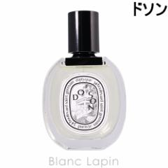 fBveBbN DIPTYQUE h\ EDT 50ml [425638/405708]