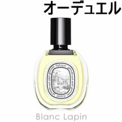 fBveBbN DIPTYQUE I[fG EDT 50ml [443199/405692]