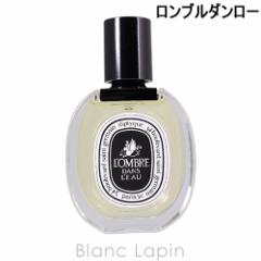 fBveBbN DIPTYQUE u_[ EDT 50ml [425669/405739]