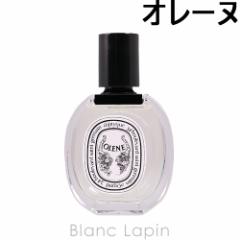 fBveBbN DIPTYQUE I[k EDT 50ml [442864/425225/405913]