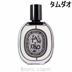 fBveBbN DIPTYQUE ^_I EDP 75ml [425782/416391/407535]