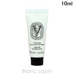 �y�~�j�T�C�Y�z �f�B�v�e�B�b�N DIPTYQUE �T�e���I�C�� 10ml �{�f�B�P�A�~�j [494856]�y���[���։z