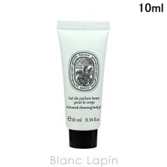 �y�~�j�T�C�Y�z �f�B�v�e�B�b�N DIPTYQUE �t���O�����X �E�H�b�V���W�F�� �I�[���[�Y 10ml �{�f�B�P�A�~�j [459435]�y���[���։z