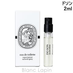 �y�~�j�T�C�Y�z �f�B�v�e�B�b�N DIPTYQUE �h�\�� EDT 2ml �~�j�t���O�����X �~�j���� [425263/402738]�y���[���։z
