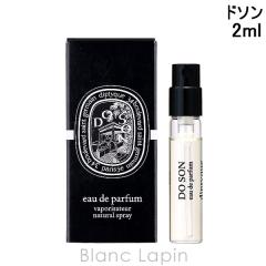 �y�~�j�T�C�Y�z �f�B�v�e�B�b�N DIPTYQUE �h�\�� EDP 2ml [425270/406101] 