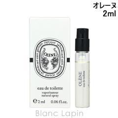 �y�~�j�T�C�Y�z �f�B�v�e�B�b�N DIPTYQUE �I���[�k EDT 2ml �~�j�t���O�����X �~�j���� [425232/402790]