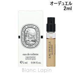 �y�~�j�T�C�Y�z �f�B�v�e�B�b�N DIPTYQUE �I�[�f���G�� EDT 2ml �~�j�t���O�����X �~�j���� [443144/404442]�y���[���։z