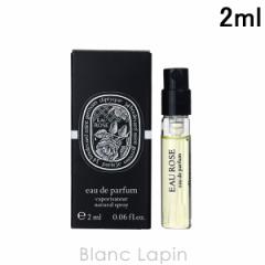 �y�~�j�T�C�Y�z �f�B�v�e�B�b�N DIPTYQUE �I�[���[�Y EDP 2ml �~�j�t���O�����X �~�j���� [497543/434951]�y���[���։z
