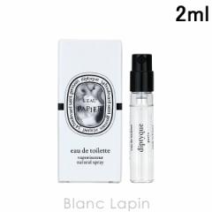 y~jTCYz fBveBbN DIPTYQUE [psG EDT 2ml [450128]