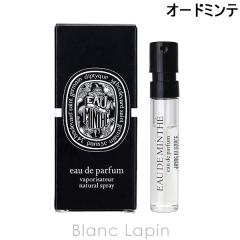 �y�~�j�T�C�Y�z �f�B�v�e�B�b�N DIPTYQUE �I�[�h�~���e EDP �~�j�t���O�����X �~�j���� [497536] 