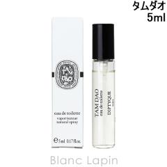 �y�~�j�T�C�Y�z �f�B�v�e�B�b�N DIPTYQUE �^���_�I EDT 5ml �~�j�t���O�����X �~�j���� [447142]