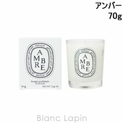 fBveBbN DIPTYQUE ~jLh Ao[ 70g [404282]yNAXZ[z