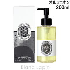 fBveBbN DIPTYQUE nh&{fBEHbVWF ItFI 200ml [448583] 