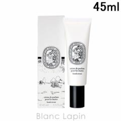 fBveBbN DIPTYQUE nhN[ h\ 45ml [441966/426253]