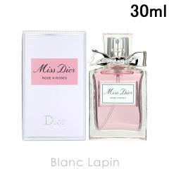 �N���X�`�����f�B�I�[�� Dior �~�X�f�B�I�[�����[�Y�����[�Y EDT 30ml �t���O�����X�����p ���� ���f�B�[�Y [582513] 