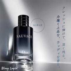 クリスチャンディオール プワゾン ガール オー ドゥ パルファン 100ml