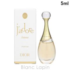 �y�~�j�T�C�Y�z �N���X�`�����f�B�I�[�� Dior �W���h�[�� �C���e���X P 5ml �~�j�t���O�����X �~�j���� [775601]