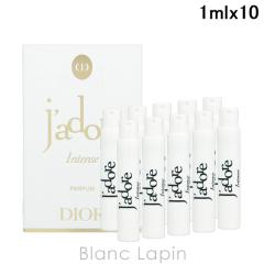 �y�~�j�T�C�Y�Z�b�g�z �N���X�`�����f�B�I�[�� Dior �W���h�[�� �C���e���X P 1ml x10 �~�j�t���O�����X �~�j���� [102122]�y���[���։�