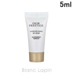 �y�~�j�T�C�Y�z �N���X�`�����f�B�I�[�� Dior �v���X�e�[�W�}�C�N�����C��R�Z���� 5ml [696494] �y���[���։z