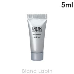 �y�~�j�T�C�Y�z �N���X�`�����f�B�I�[�� Dior �J�v�`���[�����Z���� 5ml ���e�t�~�j [733861]�y���[���։z