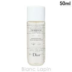 �y�~�j�T�C�Y�z �N���X�`�����f�B�I�[�� Dior �f�B�I�[���X�m�[�G�b�Z���X�I�u���C�g�}�C�N�����[�V���� 50ml ���ϐ��~�j [100111]