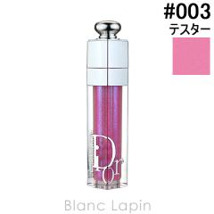 �y�e�X�^�[�z �N���X�`�����f�B�I�[�� Dior �f�B�I�[���A�f�B�N�g���b�v�}�L�V�}�C�U�[ #003 6ml ���b�v�O���X [098241]�y���[���։z