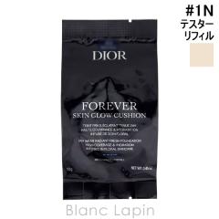 �y�e�X�^�[�z �N���X�`�����f�B�I�[�� Dior �f�B�I�[���X�L���t�H�[�G���@�[�O���E�N�b�V���� ���t�B�� 1N 13g [096872] 