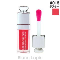 �y�e�X�^�[�z �N���X�`�����f�B�I�[�� Dior �f�B�I�[�� �A�f�B�N�g ���b�v �O���E �I�C�� #015 �`�F���[ 6ml ���b�v�O���X [097695]�y��